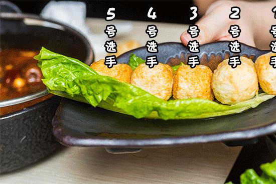 1点点开火锅店了？《天天向上》力荐的奶盖锅，整整20倍芝士！