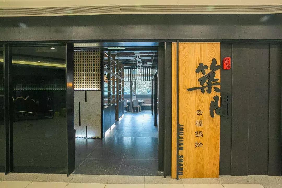 1点点开火锅店了？《天天向上》力荐的奶盖锅，整整20倍芝士！