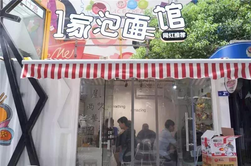 盘点锡城那些高口碑的美食店，你要不要Get起来？！