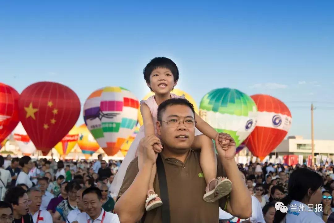 兰州热气球嘉年华,安宁热气球联赛