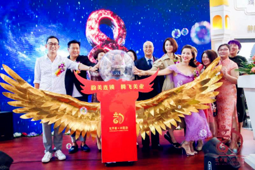今年美博会秋季哪里举办,美博会开幕仪式