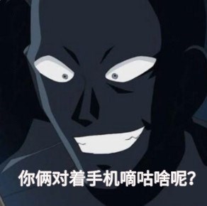 lpl解说雨童事件,雅加达亚运会lol获奖感言