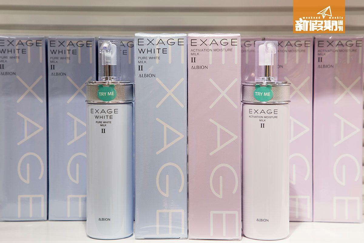 日本cosme护肤品排行榜,日本药妆cosme第一名
