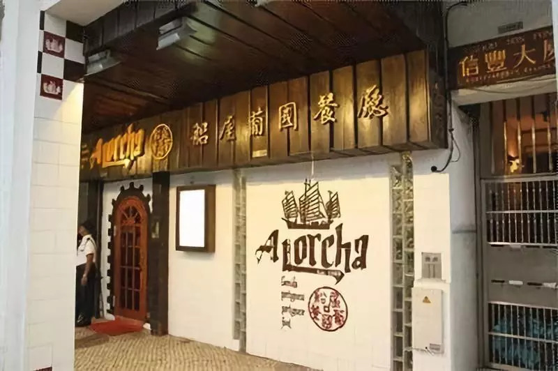 在澳门呆了14天会怎样,在澳门呆了3个月怎么办