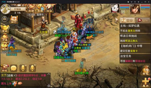 回合制手游脚本制作,如何制作一款回合制手游