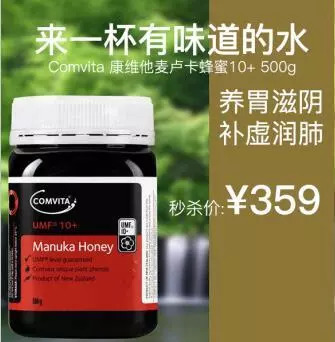 教师节狂欢丨这是我带过zui优惠的一届！