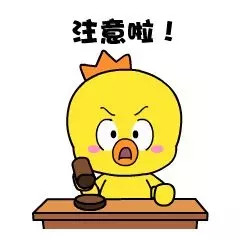 东博会期间这些路段请绕行,2023年东博会关注事项