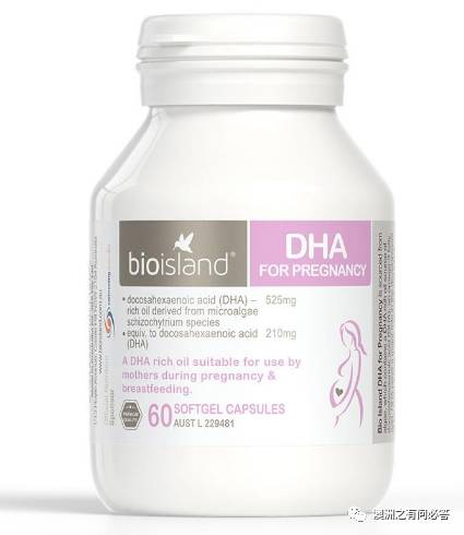 张歆艺怀孕,二姐张歆艺怀孕