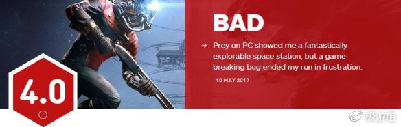 为什么我不再相信爱情,ign现在怎么了