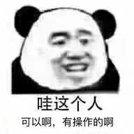 如何区分真代购假代购,真代购和假代购的区别