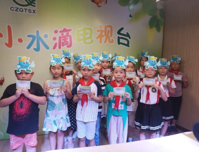 开学第一课弘扬传统美德,开学第一课硬核教育