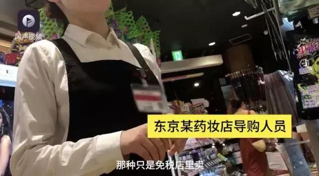 扒一扒海外游的坑,国外坑中国游客