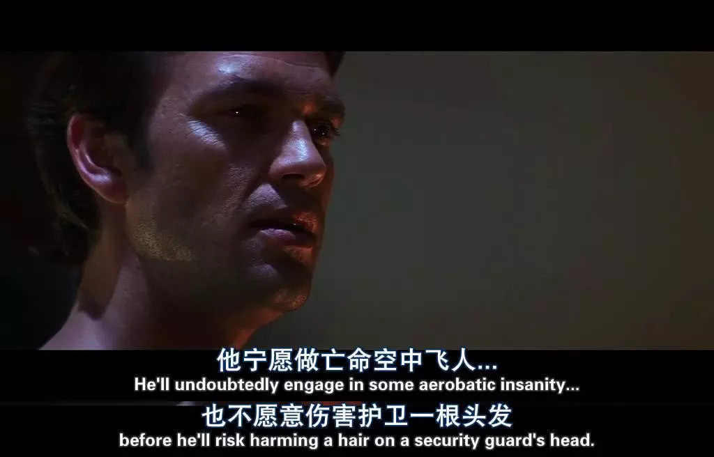 碟中谍值得看吗,碟中谍看碟片