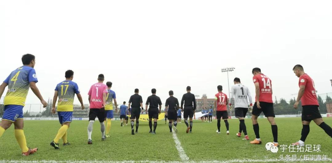 中冠联赛新梦想,中冠足球联赛赛程