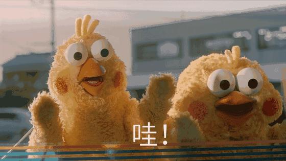 走起！广深港高铁票10号起预售！未来这片区域要发力！