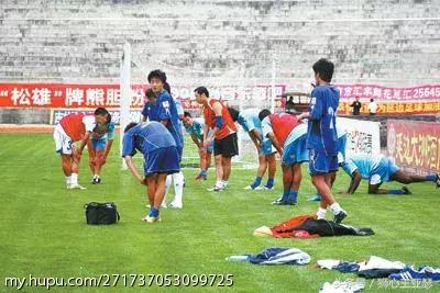 惠通陆华足球俱乐部,西藏雪域雄鹰足球俱乐部