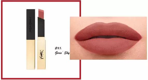 ysl和阿玛尼口红哪个好,口红ysl好还是阿玛尼好