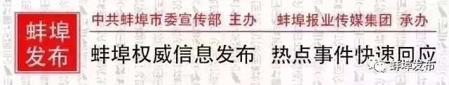 蚌埠幼儿园的家长，快看看小萌娃们入园第一周干了些啥……