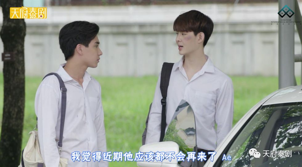 血气方刚谓之色也