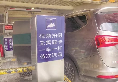 公交乘车码送免费车票、沪将建成公共停车信息平台、嘉兴城际轨交也要来了……上海交通新变化请查收！