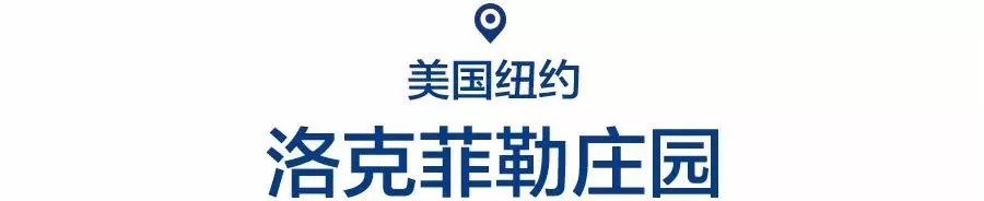 英国女王的庄园,英国女王喜欢的木桐酒庄