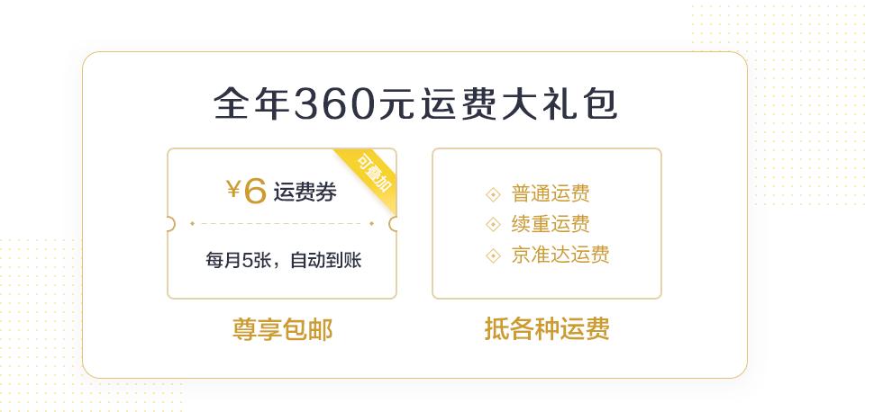 在福州生活一个月要花多少钱,在福州市区生活一个月要花多少钱