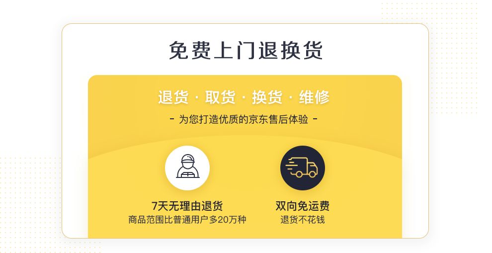 在福州生活一个月要花多少钱,在福州市区生活一个月要花多少钱