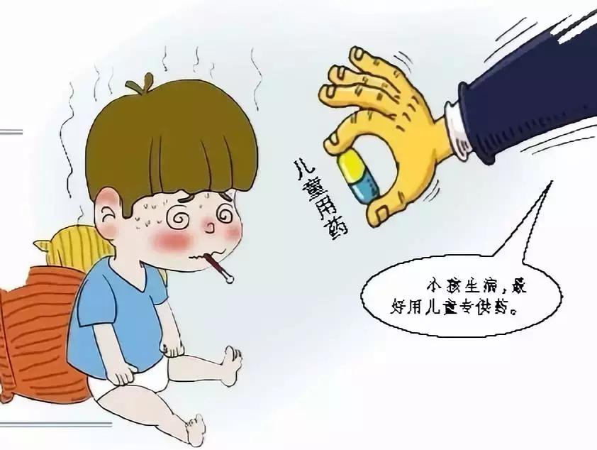 儿童海淘药哪个牌子好,海淘儿童药怎么辨别真假