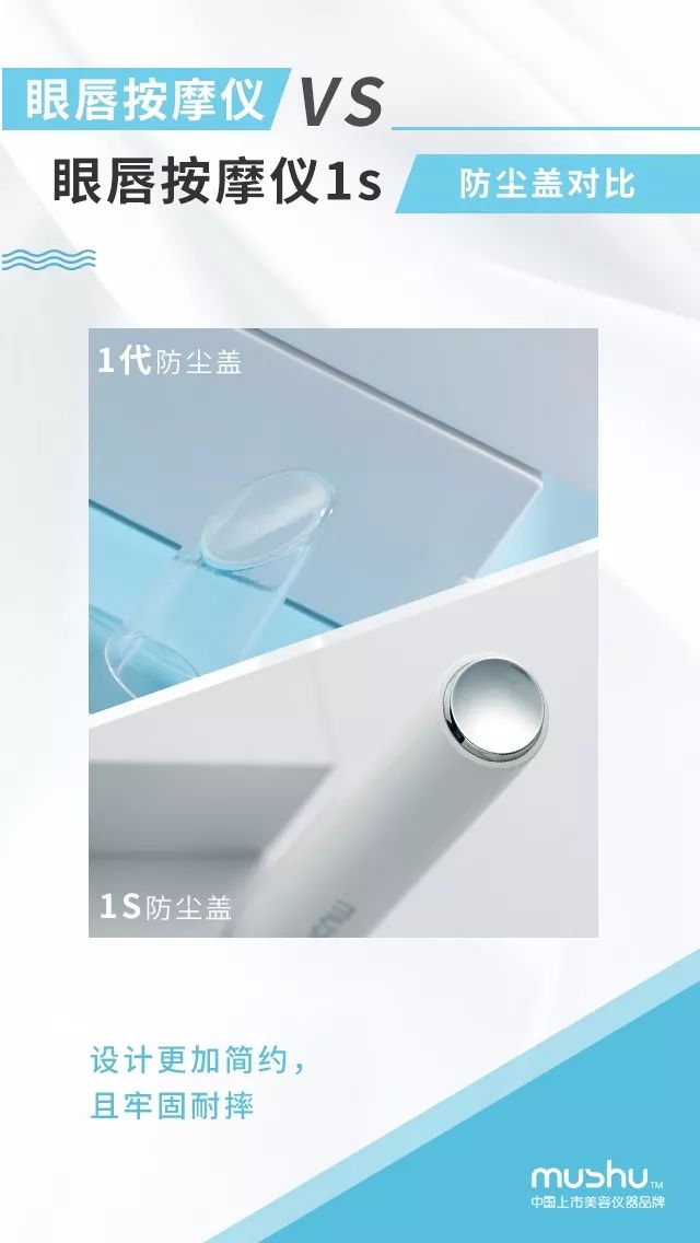 最有效平价去皱纹黑眼圈眼霜,怎样用眼霜效果好