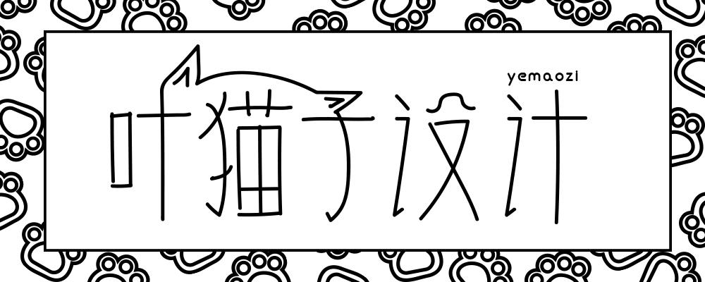ps选中文字边框的快捷键,ps常用快捷键大全和技巧图片