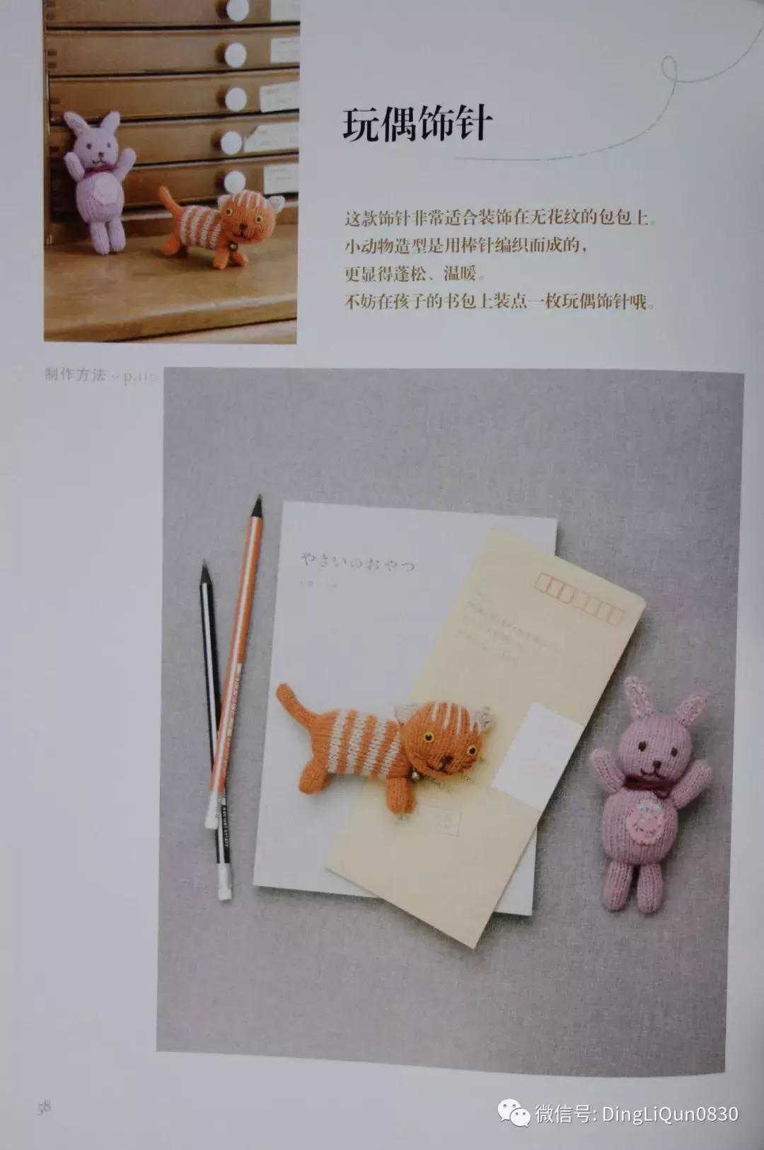 各类家居用品,实用家居用品30元