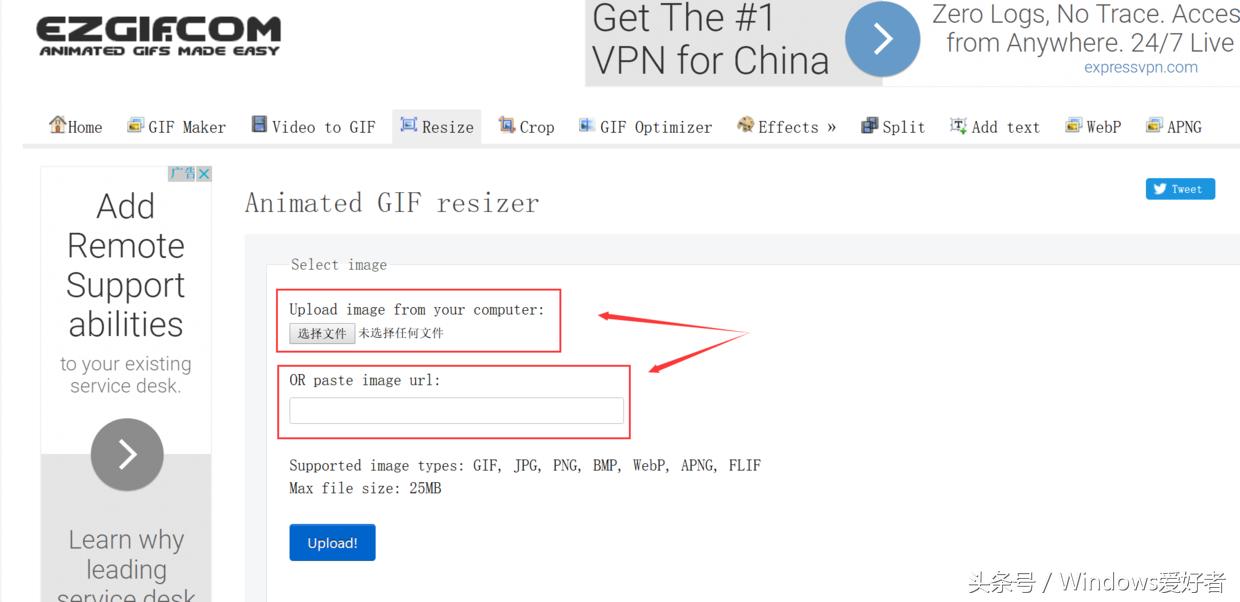 6张图片怎么压缩成压缩包,gif图如何压缩大小不影响画质