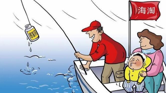 海淘儿童药怎么辨别真假,儿童海淘药安全吗