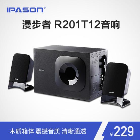 电脑故障发出的响声,电脑常见故障排除实用技巧1000例