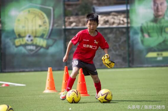 张家口水泉沟体育公园,张家口经开区体育公园