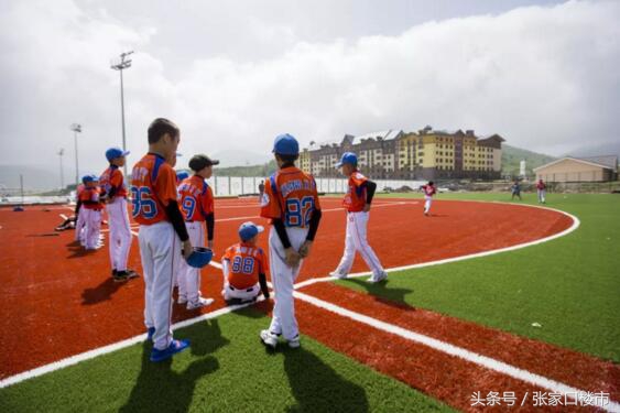 张家口水泉沟体育公园,张家口经开区体育公园