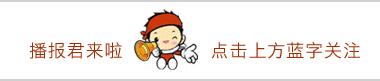 钮小桦北京二中教育集团,钮小桦校长的教育教学思想