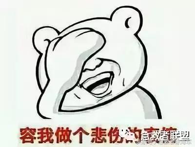 从《葵花宝典》开始，聊聊嘘嘘那点事