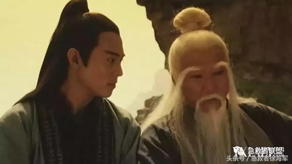 从《葵花宝典》开始，聊聊嘘嘘那点事