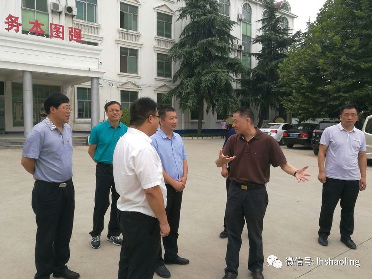 召陵新闻,召陵新闻2018