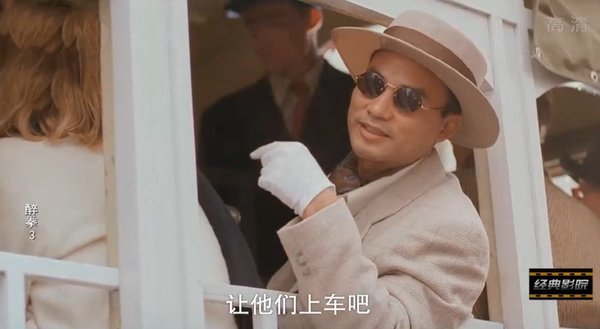 24年过去了白眉大侠九位主演现状,醉拳3最精彩的一集