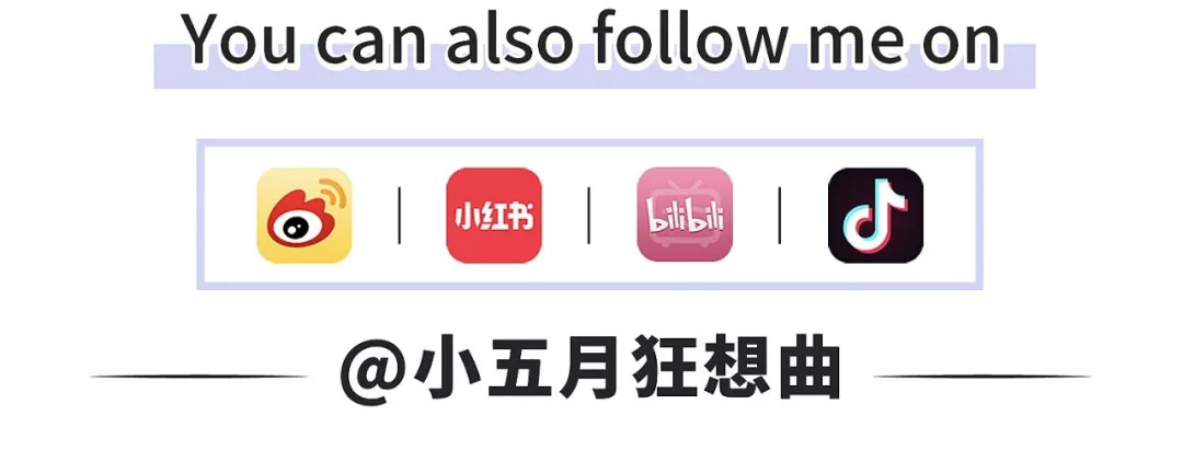 辨别代购真假,鉴别正品都有哪些渠道