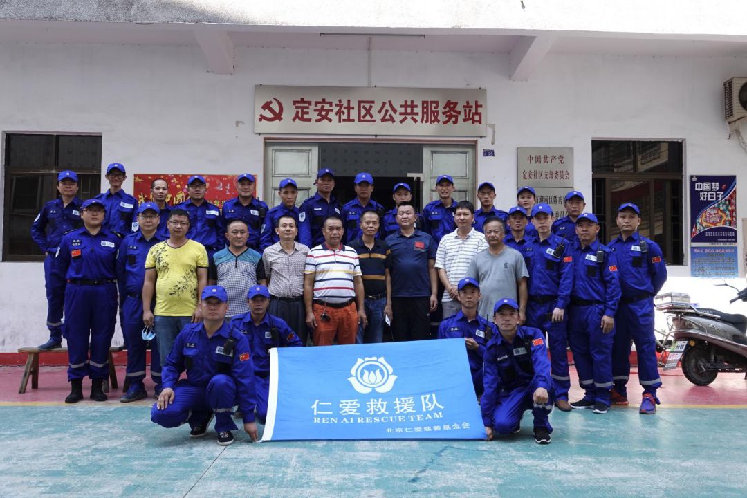 国家对汕头水灾救助,防汛救灾爱心捐赠新闻报道