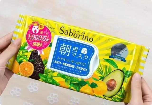 收缩毛孔面膜排行榜10强日本,日本luerling酒粕面膜