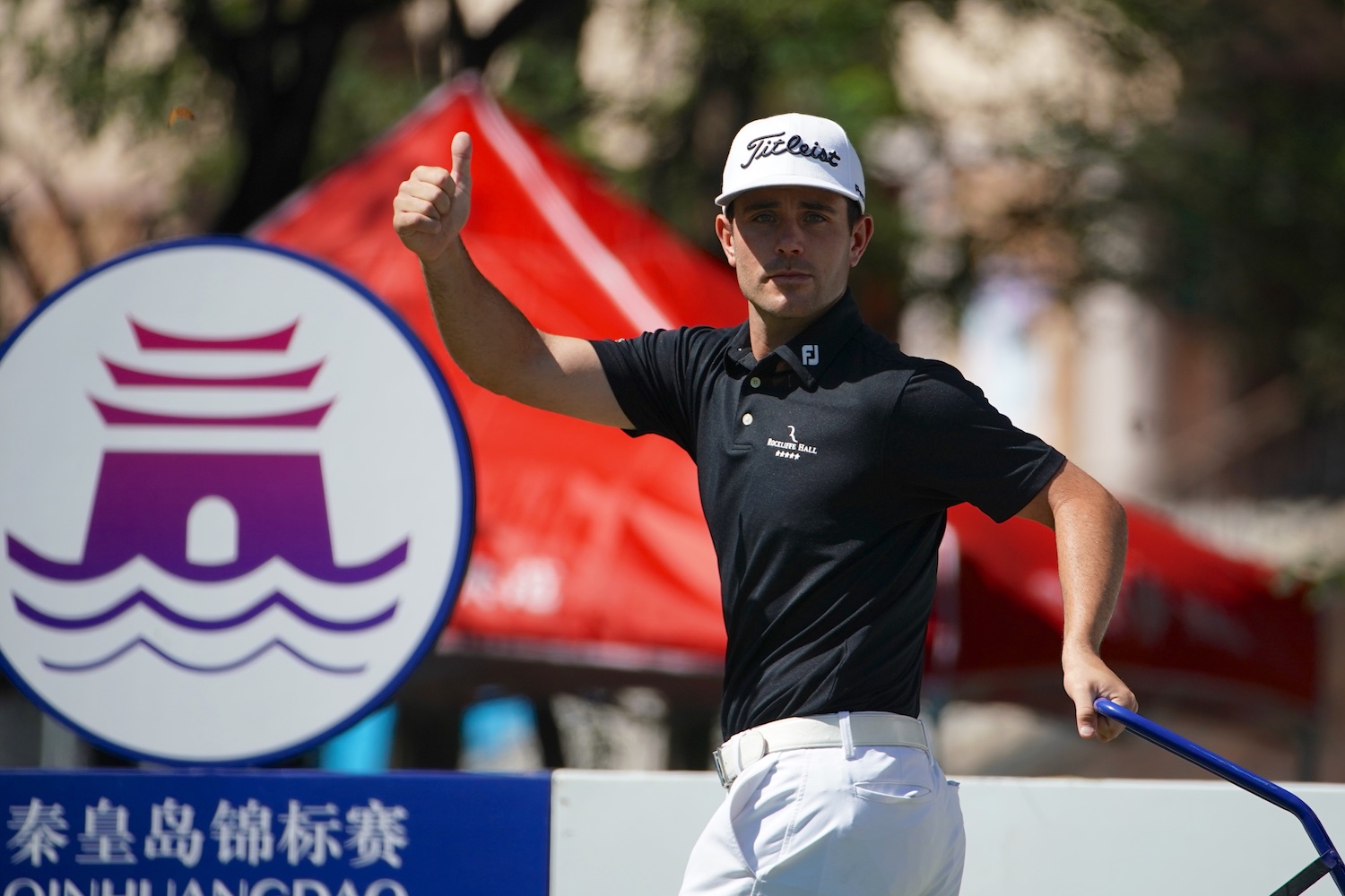 美巡中国赛2017,美巡中国赛北京锦标赛