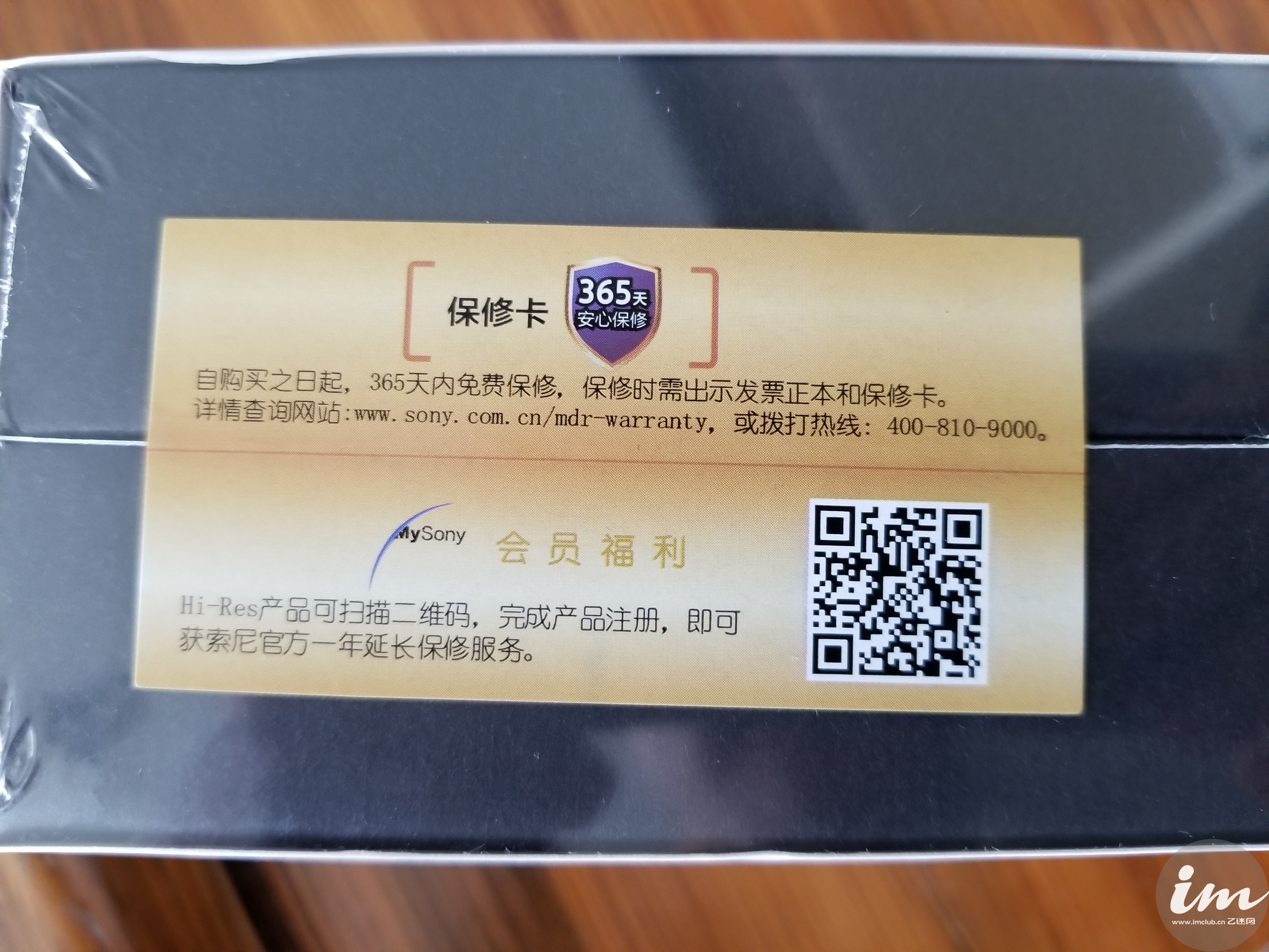 k3003线材质量,k3003耳机线好坏