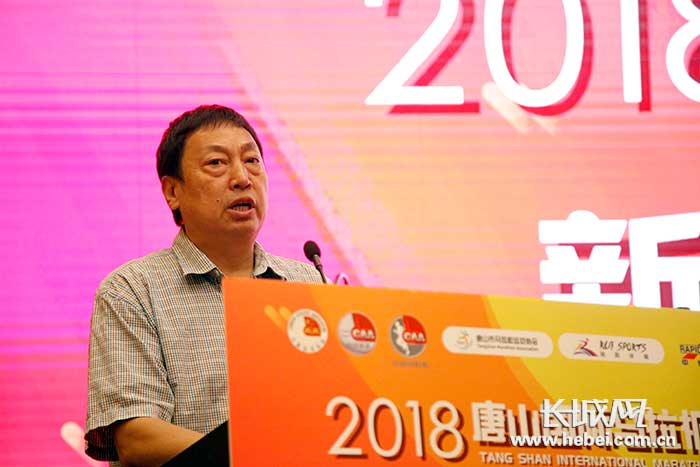 2018唐山国际马拉松比赛视频,2019唐山马拉松开幕式