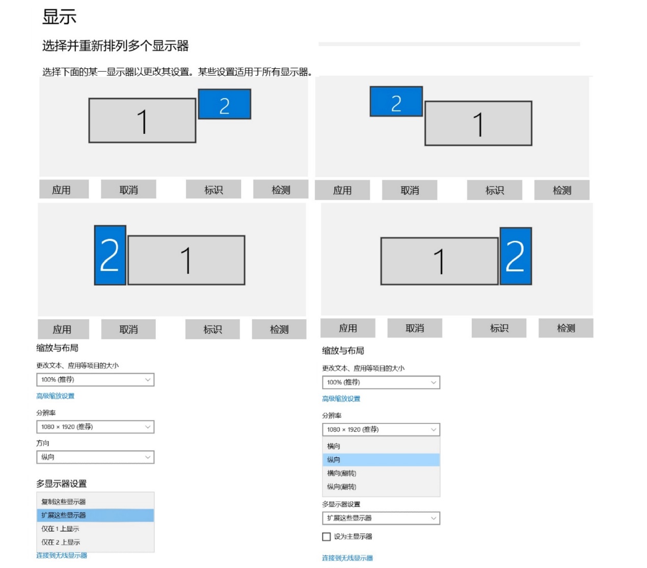 飞利浦显示器241p8q,飞利浦241v8显示器优缺点