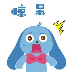 为什么秋天的蚊子咬人最厉害,被秋天的蚊子咬了