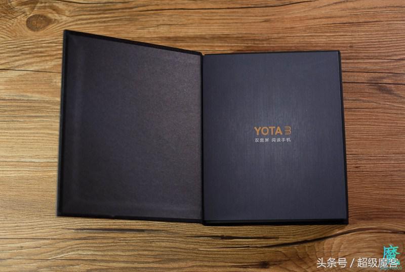 yota3双面屏手机价格,yota3最值得买的手机